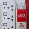 JEC 6 Way 3 Meter Extension Socket-EX-5659-3