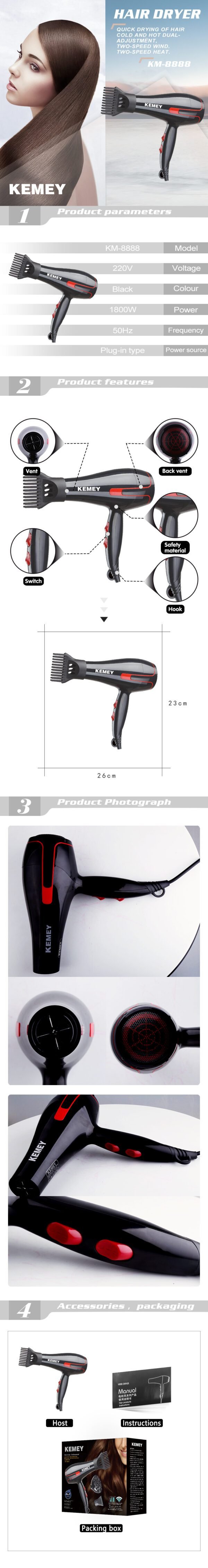 KM-8888 2in1 Strong Wind Power Electric Hair Dryer