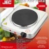 JEC HOT PLATE CP-5834