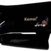 Kemei KM-368 Professional Foldable Hair Dryer