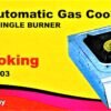 Automatic SINGLE GAS BURNER JEC NS-103