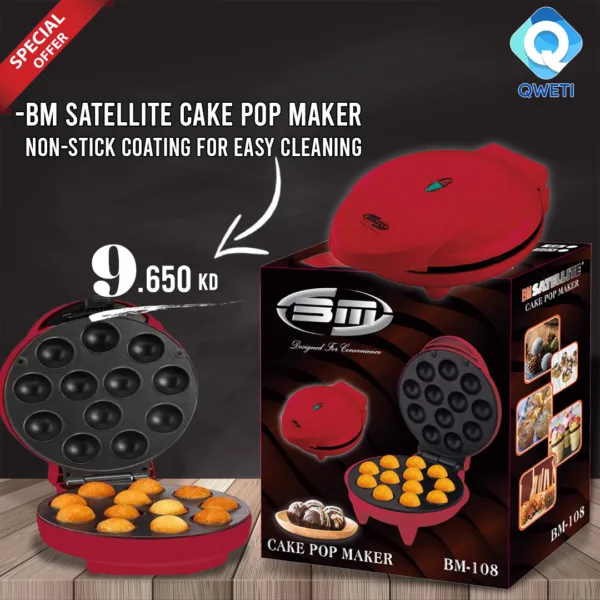 Sandwich Maker + Cake Pop Maker + Kettle + Hot Plate, CB-m