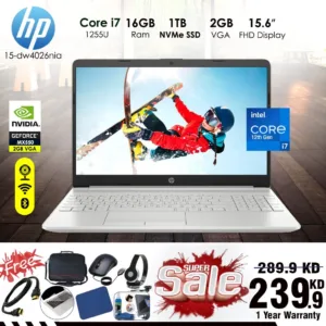 HP Core i7-1255U 16GB Ram 1TB NVMe SSD Nvidia 2GB VGA 15.6inch Full HD