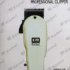 Kemei Professional Hair Clipper Cream KM-8829