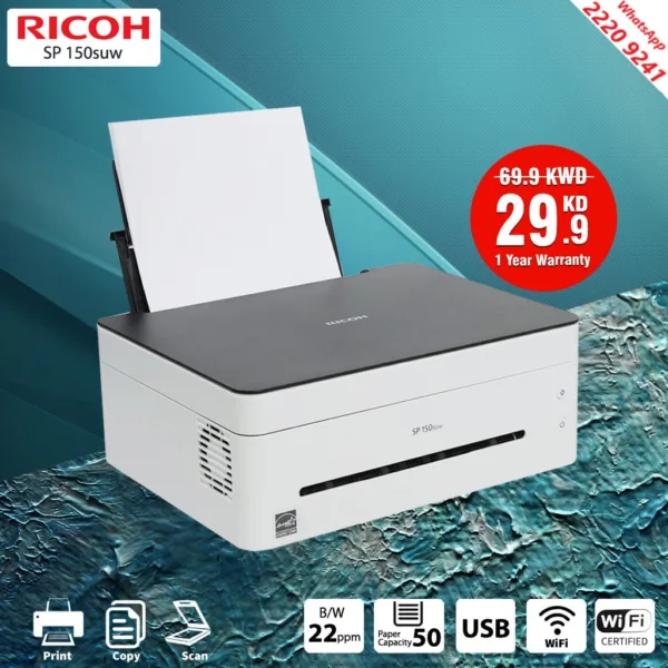 RICOH SP 150suw Printer Scanner Xerox/Copy