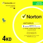 Norton Antivirus Basic 1 Windows PC