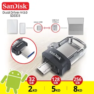 SanDisk Dual Drive m3.0 SDDD3