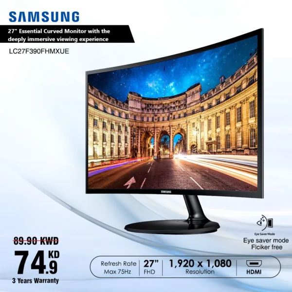 Samsung 27" Essential Curved Monitor for the ultimate immersive viewing experience