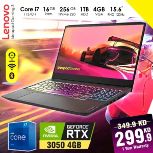 Lenovo IdeaPad Gaming 3 Core i7 16GB RAM 256GB NVMe SSD 1TB HDD RTX 3050 4GB VGA 15.6 inch FHD