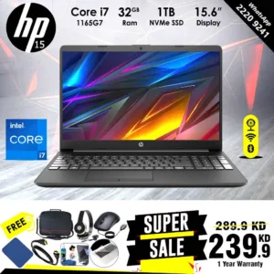 HP Core i7-1165G7 Processor 32GB Ram 1TB NVMe SSD 15.6inch Display