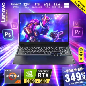 Lenovo IdeaPad G3 Ryzen 7 32GB Ram 1TB NVMe SSD NVIDIA GeForce RTX3060 6GB VGA 15.6? FHD 120Hz