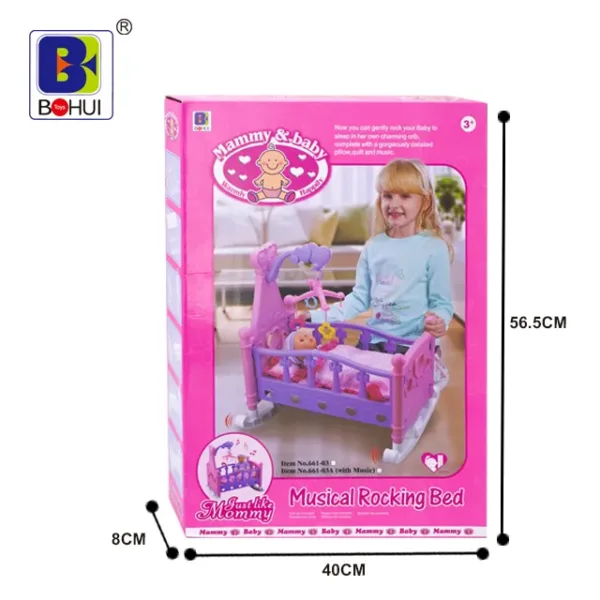 Musical Bed 661-03A Rocking Bed with Music without Doll for Children Learn to Be a Mommy Pretend Play Set