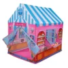 Toyland DB-995-5009C Portable Candy House Castle with 50 Balls Multicolour