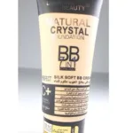 Diamond Beauty Perfect Crystal Foundation BB 7 in 1 Silk Soft BB Cream