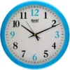 Ajanta Plastic Round Wall Clock (26 cm, Blue) AJ-5057