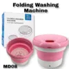 md-08 washing machine mini portable