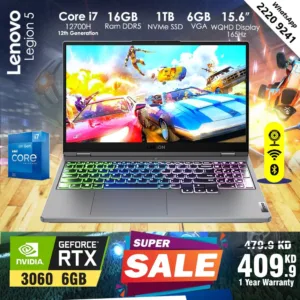 Lenovo Legion 5 Core i7 12th Gen NVIDIA GeForce RTX3060 6GB VGA 16GB RAM 1TB SSD 15.6 inch WQHD 165Hz