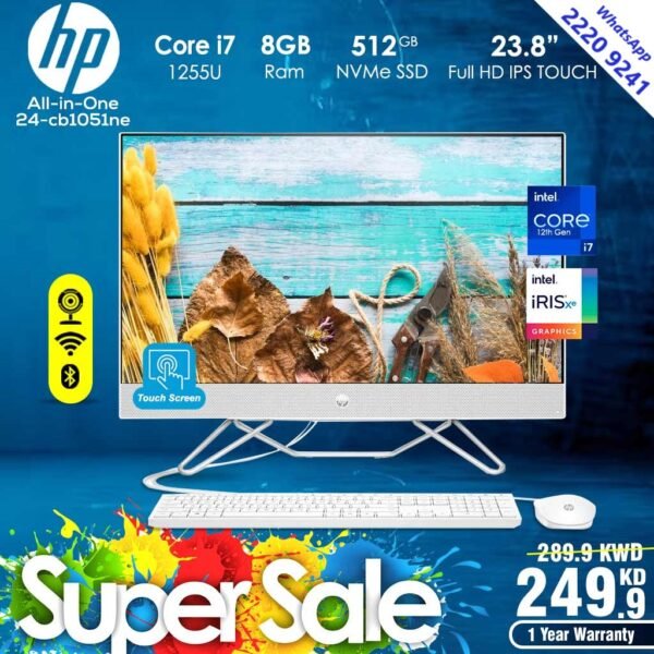 HP 24-cb1051ne All-in-One 23.8" Touch-Screen PC Core i7 12th Gen