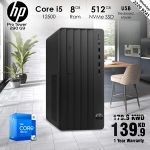 HP Pro Tower 290 G9 Core i5 12th Gen 8GB RAM 512GB NVMe SSD