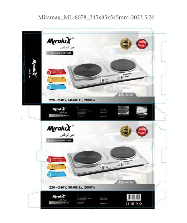 HOME Electric Hot Plate 2 Burner 2000W - Stainless Steel Miralux mL-8078